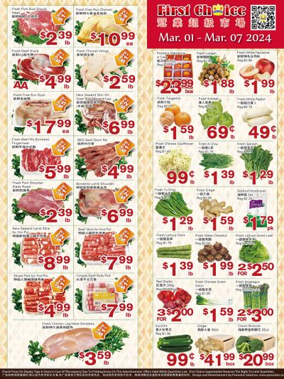 First Choice Supermarket Flyer March 1 to 7