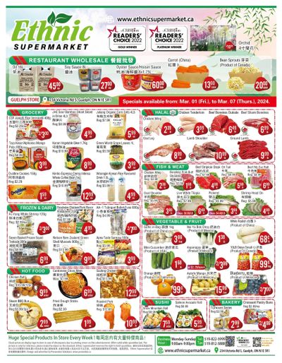 Ethnic Supermarket (Guelph) Flyer March 1 to 7