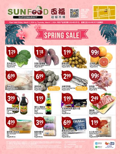 Sunfood Supermarket Flyer March 1 to 7