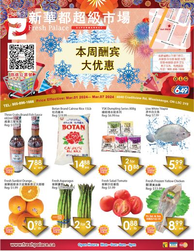Fresh Palace Supermarket Flyer March 1 to 7