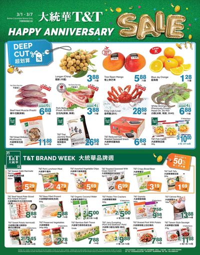 T&T Supermarket (BC) Flyer March 1 to 7