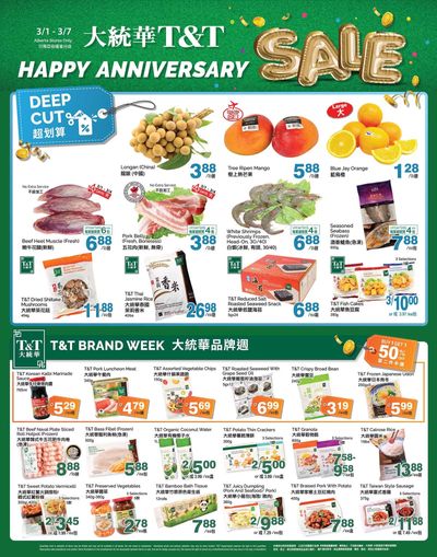 T&T Supermarket (AB) Flyer March 1 to 7