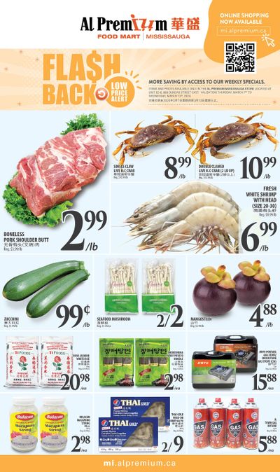 Al Premium Food Mart (Mississauga) Flyer March 7 to 13