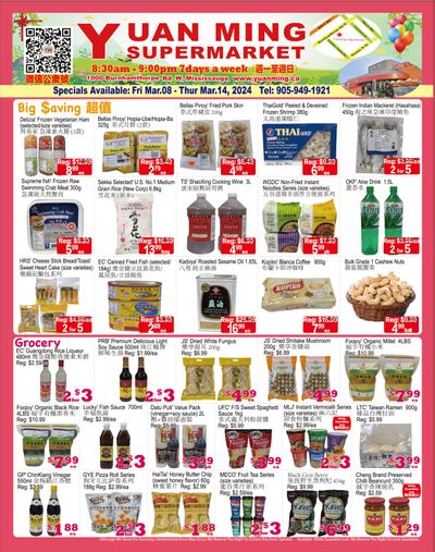 Yuan Ming Supermarket Flyer March 8 to 14
