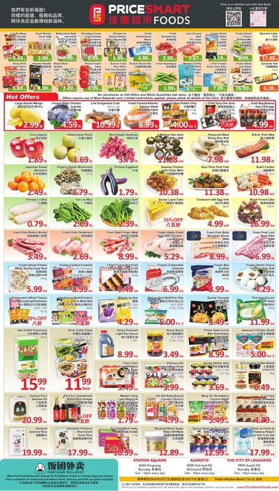 PriceSmart Foods Flyer March 7 to 13