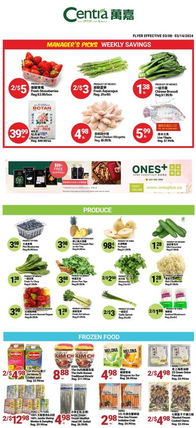 Centra Foods (Aurora) Flyer March 8 to 14
