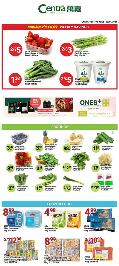 Centra Foods (Barrie) Flyer March 8 to 14
