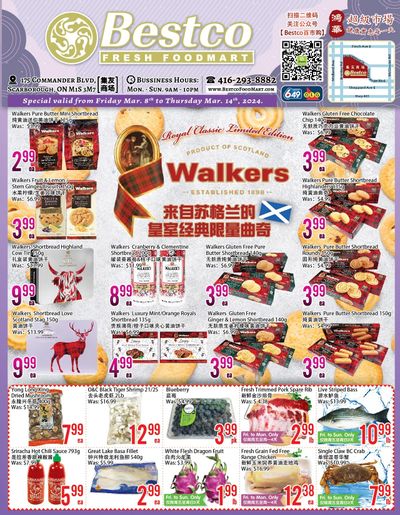 BestCo Food Mart (Scarborough) Flyer March 8 to 14