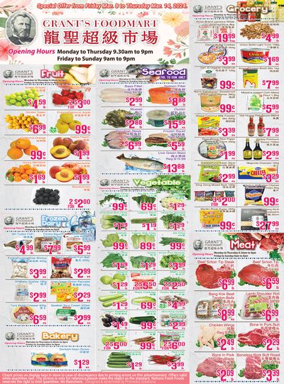 Grant's Food Mart Flyer March 8 to 14