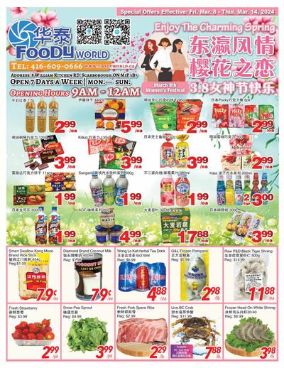 Foody World Flyer March 8 to 14