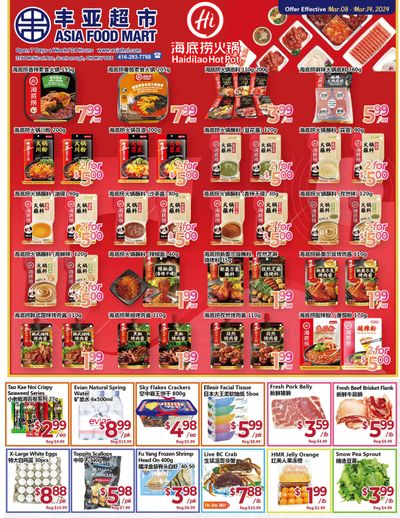 Asia Food Mart Flyer March 8 to 14