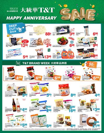 T&T Supermarket (GTA) Flyer March 8 to 14