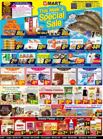 H Mart (West) Flyer May 29 to June 4