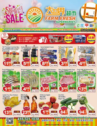 Farm Fresh Supermarket Flyer March 8 to 14