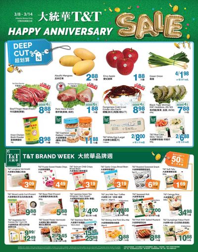 T&T Supermarket (AB) Flyer March 8 to 14