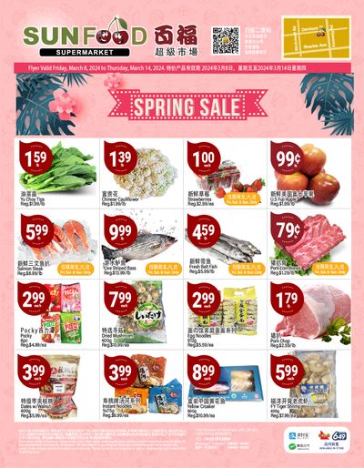 Sunfood Supermarket Flyer March 8 to 14