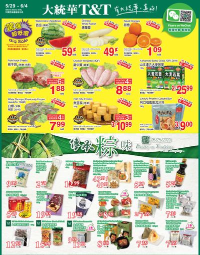 T&T Supermarket (AB) Flyer May 29 to June 4