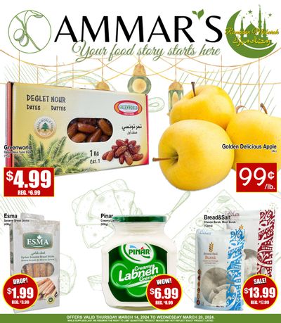 Ammar's Halal Meats Flyer March 14 to 20