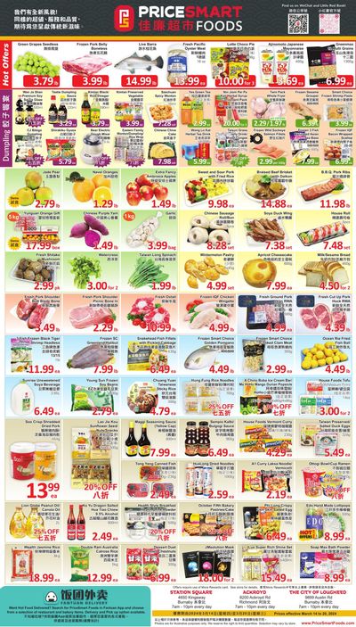 PriceSmart Foods Flyer March 14 to 20