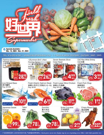 Field Fresh Supermarket Flyer March 15 to 21