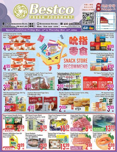 BestCo Food Mart (Scarborough) Flyer March 15 to 21