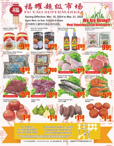 Fu Yao Supermarket Flyer March 15 to 21