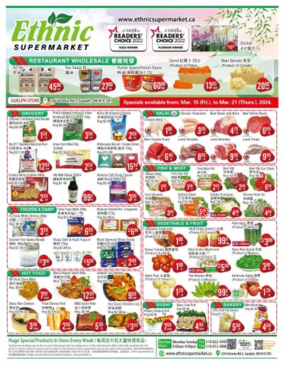 Ethnic Supermarket (Guelph) Flyer March 15 to 21