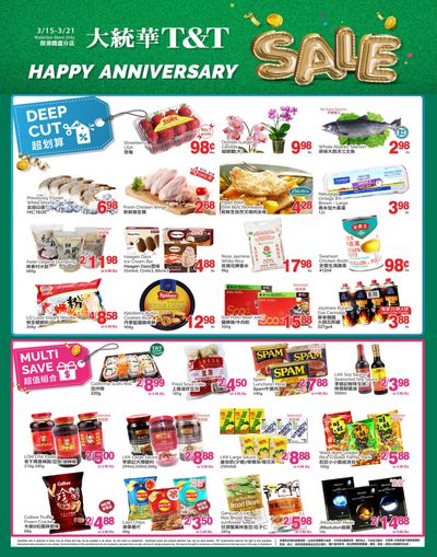 T&T Supermarket (Waterloo) Flyer March 15 to 21
