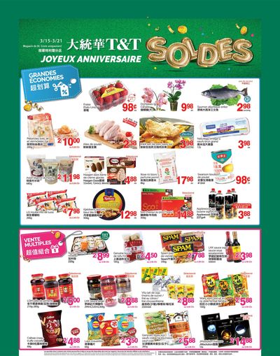 T&T Supermarket (QC) Flyer March 15 to 21