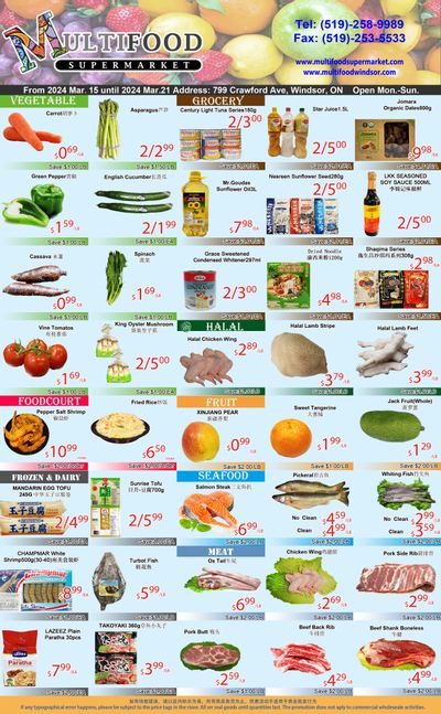MultiFood Supermarket Flyer March 15 to 21