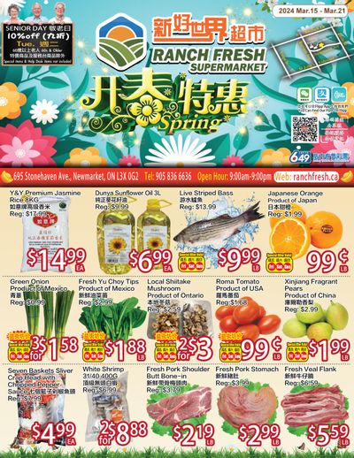 Ranch Fresh Supermarket Flyer March 15 to 21