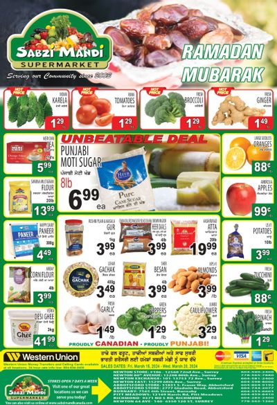 Sabzi Mandi Supermarket Flyer March 15 to 20