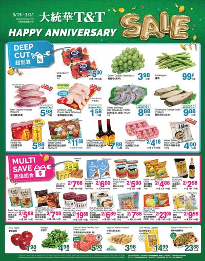 T&T Supermarket (AB) Flyer March 15 to 21
