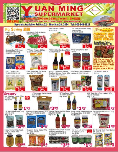Yuan Ming Supermarket Flyer March 22 to 28