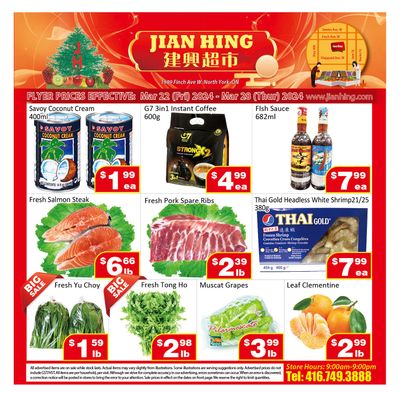 Jian Hing Supermarket (North York) Flyer March 22 to 28