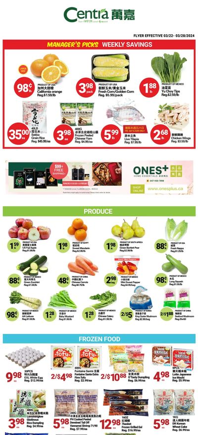 Centra Foods (Aurora) Flyer March 22 to 28