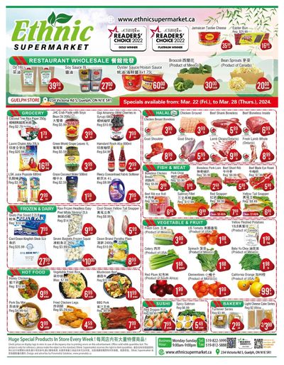 Ethnic Supermarket (Guelph) Flyer March 22 to 28