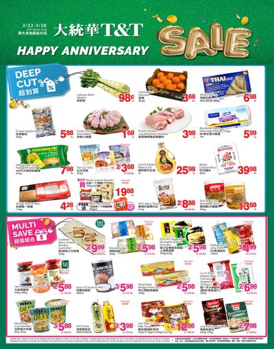 T&T Supermarket (GTA) Flyer March 22 to 28