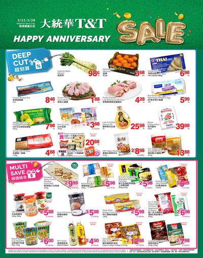 T&T Supermarket (Waterloo) Flyer March 22 to 28