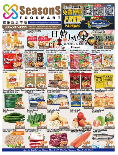 Seasons Food Mart (Thornhill) Flyer March 22 to 28