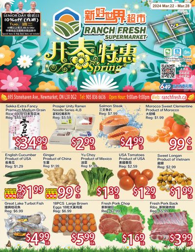 Ranch Fresh Supermarket Flyer March 22 to 28