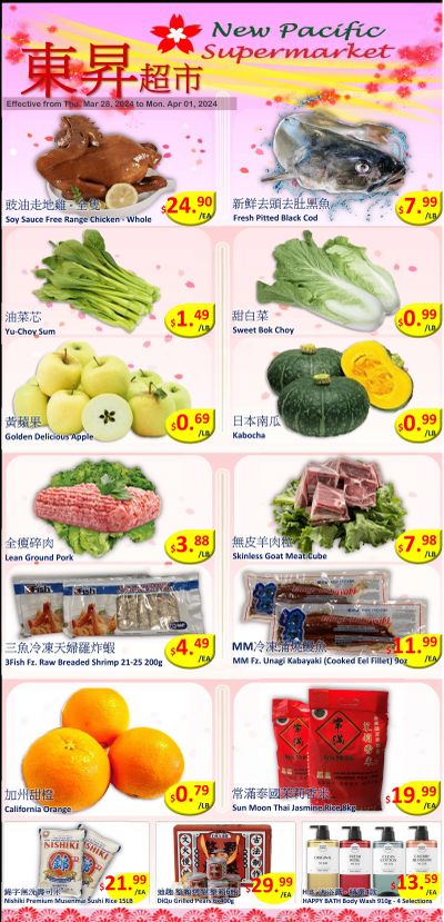 New Pacific Supermarket Flyer March 28 to April 1