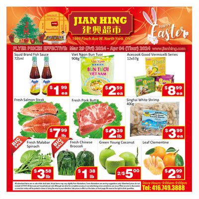 Jian Hing Supermarket (North York) Flyer March 29 to April 4