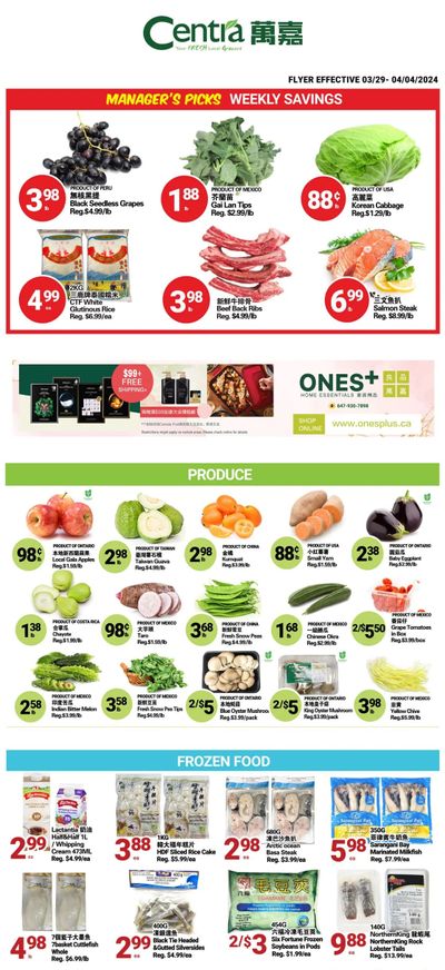 Centra Foods (Aurora) Flyer March 29 to April 4