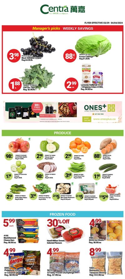 Centra Foods (Barrie) Flyer March 29 to April 4