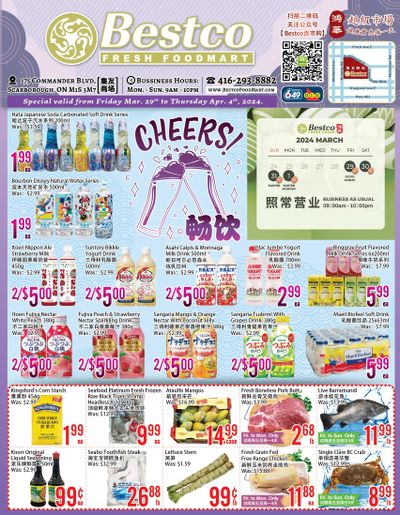 BestCo Food Mart (Scarborough) Flyer March 29 to April 4