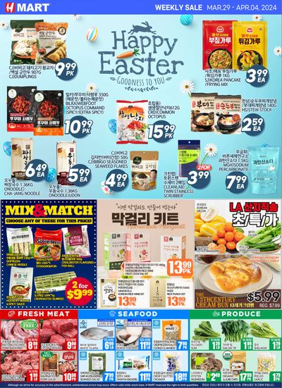 H Mart (ON) Flyer March 29 to April 4