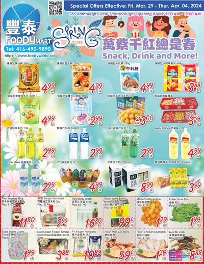 FoodyMart (Warden) Flyer March 29 to April 4