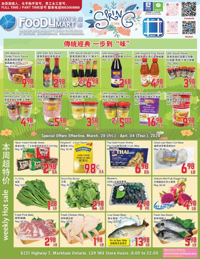 FoodyMart (HWY7) Flyer March 29 to April 4