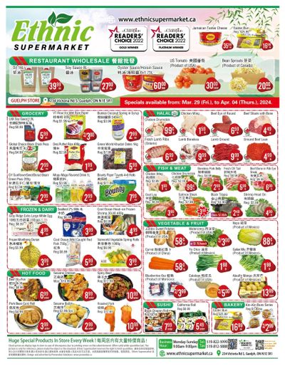 Ethnic Supermarket (Guelph) Flyer March 29 to April 4